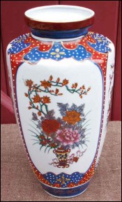 Vase  porcelaine de Kutani Japon