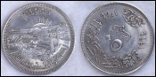Pièce égyptienne Argent 50 piastres 1384 (1964)