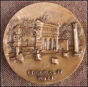 Médaille Bronze 1991 Nice Cimiez Jacqueline Beltikhine
