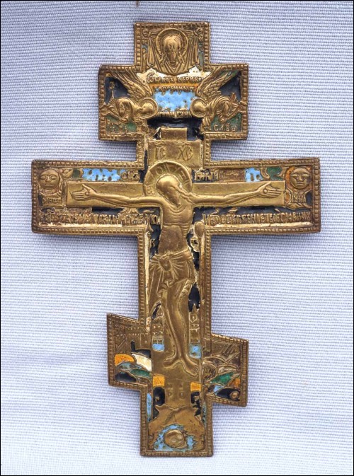 Croix crucifix Orthodoxe Cyrillique Russie XIX siècle