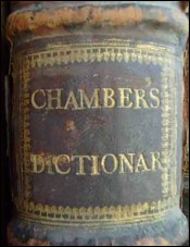 CHAMBERS EPHRAIM Cyclopaedia 3ème Edition Dublin 1740